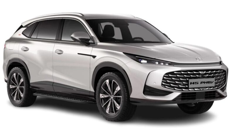 MG HS (PHEV)
